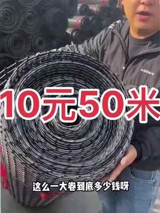 #圈地养殖网 #鸡鸭鹅养殖 #鱼塘防护网 #果园围栏网