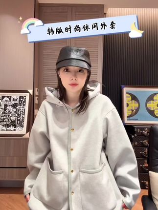 【月光书局】含羊毛百搭短外套韩版时尚休闲#女装穿搭 #强烈推荐 #时尚穿搭女装 #慵懒风穿搭