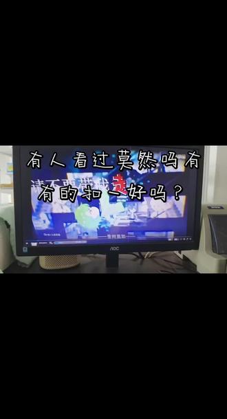 #墨然,你还好吗?
病院小队解散了。
(っ╥╯﹏╰╥c)