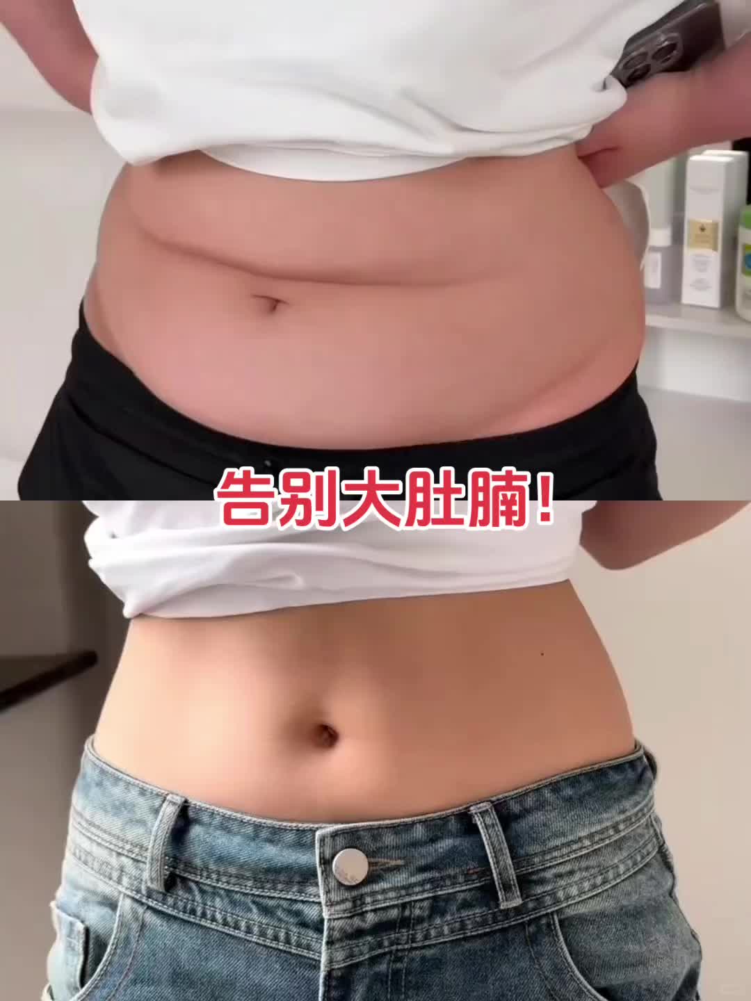 我再也不想你了 我现在只想瘦瘦瘦瘦瘦瘦 瘦瘦瘦瘦瘦瘦瘦瘦瘦瘦瘦瘦瘦瘦瘦瘦瘦瘦瘦瘦瘦瘦瘦瘦瘦瘦瘦瘦瘦瘦瘦瘦瘦瘦瘦瘦瘦瘦瘦瘦瘦瘦瘦瘦瘦瘦瘦瘦瘦瘦瘦瘦瘦瘦瘦瘦瘦瘦瘦瘦瘦瘦瘦瘦瘦瘦瘦瘦瘦瘦瘦瘦瘦瘦瘦瘦瘦瘦瘦瘦瘦瘦瘦瘦瘦瘦瘦瘦瘦瘦瘦瘦瘦瘦瘦瘦瘦瘦瘦瘦瘦瘦瘦瘦瘦瘦瘦瘦瘦瘦瘦瘦瘦瘦瘦瘦瘦瘦瘦瘦瘦瘦瘦瘦瘦瘦瘦瘦瘦瘦瘦瘦瘦瘦瘦瘦瘦瘦瘦瘦瘦瘦瘦瘦瘦瘦瘦瘦瘦瘦瘦瘦瘦瘦瘦瘦瘦瘦瘦瘦瘦瘦瘦瘦瘦瘦瘦瘦瘦瘦瘦瘦瘦瘦瘦瘦瘦瘦瘦瘦瘦瘦瘦瘦瘦瘦瘦瘦瘦瘦瘦瘦瘦瘦瘦瘦瘦瘦瘦瘦瘦瘦瘦瘦瘦瘦瘦瘦瘦瘦瘦瘦瘦瘦瘦瘦瘦瘦瘦瘦瘦瘦瘦瘦瘦瘦瘦瘦瘦瘦瘦瘦瘦瘦瘦瘦瘦瘦瘦瘦瘦瘦瘦瘦瘦瘦瘦瘦瘦瘦瘦瘦瘦瘦瘦瘦瘦瘦瘦瘦瘦瘦瘦瘦瘦#变瘦变美变好看 #变瘦