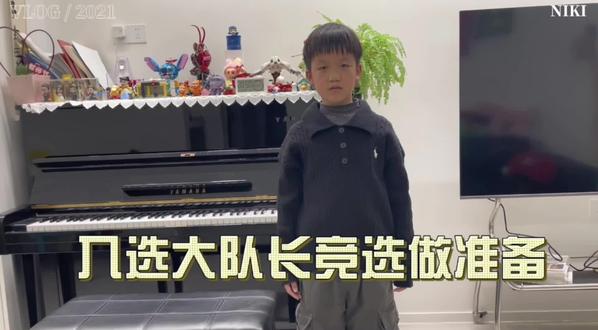 #大队委竞选手抄报 #上热搜