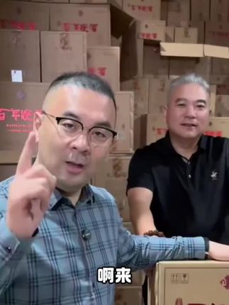 百年皖酒【小帆船】一帆风顺礼盒装高端商务纯粮白酒42度500ml*4瓶#好酒推荐 #诚信经营质量第一 #送礼佳品 #新年礼盒装白酒 #只做高品质