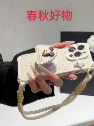#内容启发搜索 #好物推荐🔥 #手机壳 #防摔手机壳 #时尚单品