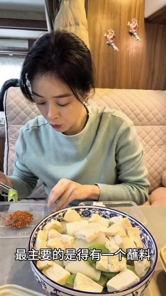 #万能蘸料 被蒋欣种草的干蘸料绝绝子!!干净食材搭配上好吃饱腹又低脂!!万物都可蘸!真的蘸啥都好吃!!!#视频内容过于真实 #超便宜超划算 #云南蘸水 #万能调味料