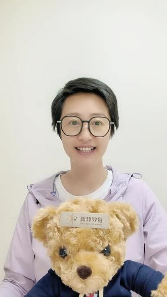 2026新托福迎来近20年最大的变革 2026托福考试在今年1月21日起就迎来近20年最大的变革。新托福总分从120分变成6分制,考试缩短到70分钟,听力不让记笔记,口语砍成两道题。这到底是ETS在放水,还是在给留学生挖坑?#新托福#托福学习#托福考试#美国留学#英语学习