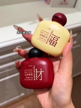 比香水 还要好闻的护手霜真的很难拒绝啊啊 #护手霜推荐 #手部护理#护手霜#无限回购的宝藏单品