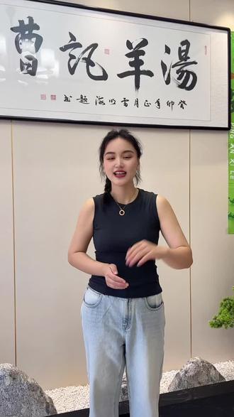 #真材实料好味道 好食材好味道