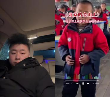 和 @明馨情感音乐 一起 #合拍