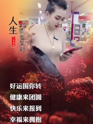 #新款男皮鞋#软底软面穿上超舒服 #潮鞋推荐好看不贵 #好鞋推荐 #视频同款在小黄车上购买。