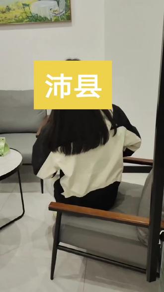 #同城脱单抖音小助手 来了来了来了,沛县人看一下哈#同城脱单 #月老牵线结良缘