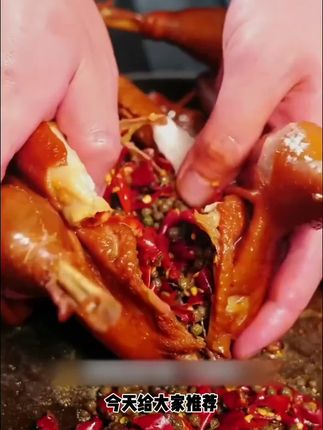 麻椒鸡【送鸭翅】顺丰冷链 散养 1000g熟食卤味鸡肉零食手撕鸡#卤味鸡#手撕鸡#太香啦 #吃了还想吃的美食