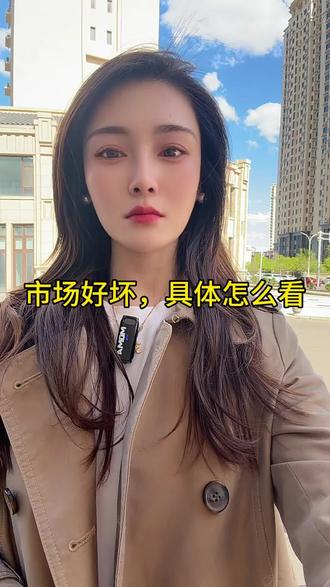 市场行情怎么具象化
#国际期货开户 #外盘期货开户 #港卡开户 #恒指开户 #纳指开户