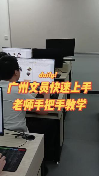 今天我们一起来学习实用办公小技巧,快速掌握页眉页脚的设置、修改与批量调整方法,同时学会图片的插入、排版、大小裁剪和环绕方式处理。掌握这些基础操作,能让你的文档排版更规范、页面更整洁,轻松提升办公效率,零基础也能快速上手。