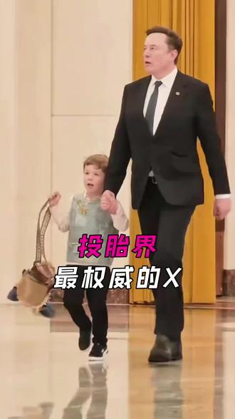 一生下来就失去了贫穷
