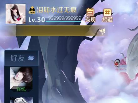 於你而言我是一顆星嗎#王者喇叭喊话 #王者大厅喊话 #动态修图