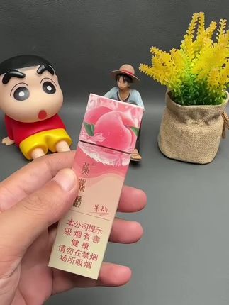 #穿搭##夏季穿搭 #后妈裙