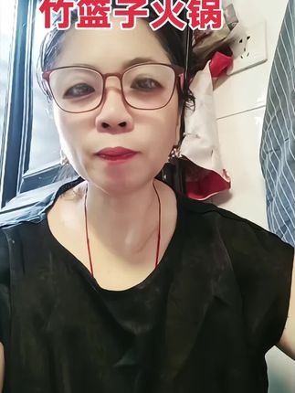 竹篮火锅 竹篮子火锅 竹筒火锅 竹制品竹筐编织电火锅 直播专