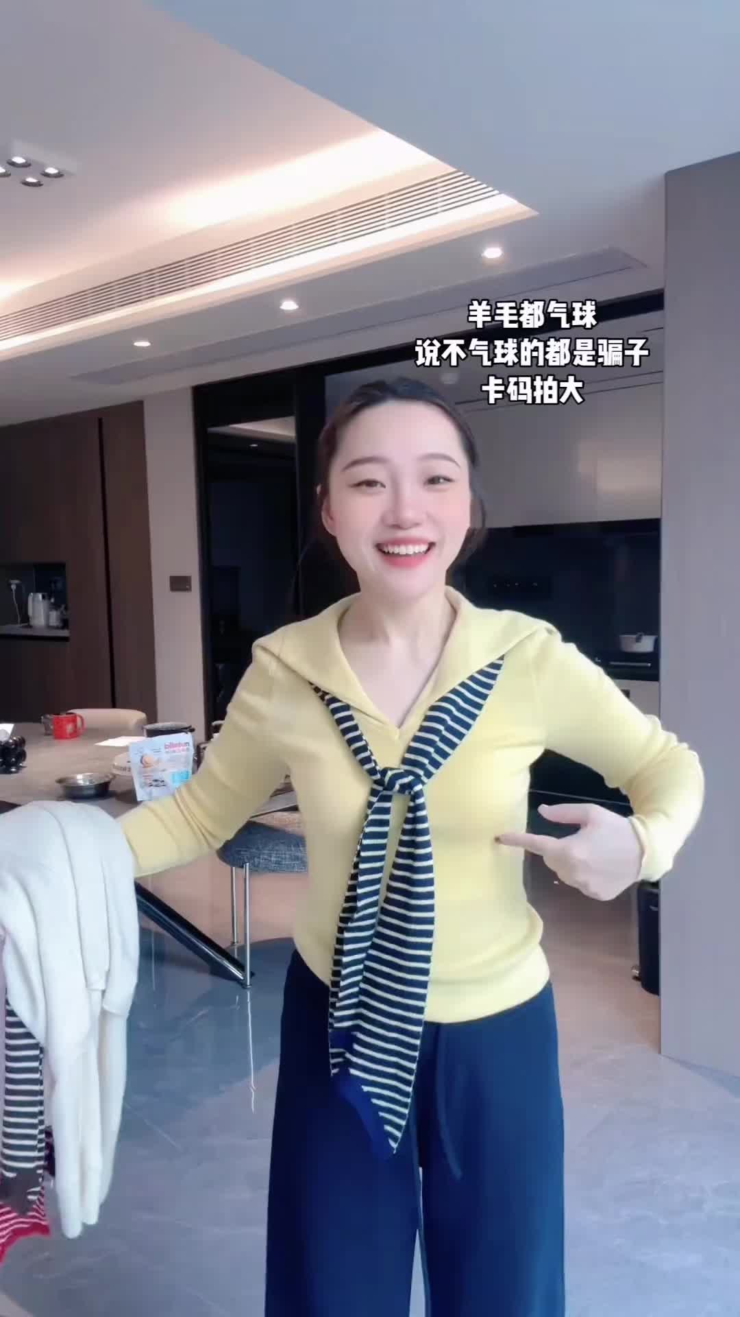 #秋季穿搭如何摆脱土气感 #拿捏穿搭公式 #轻松解锁秋季穿搭 #早秋松弛感穿搭 #韩系穿搭