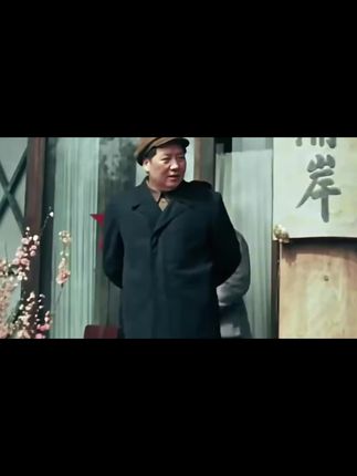 #伟人 #教员 #伟人诗词 #诗词