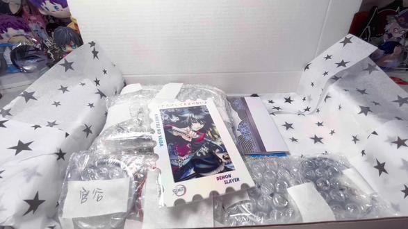 39.9的随心配来啦~#鬼灭之刃 #随心配 #随心配打包