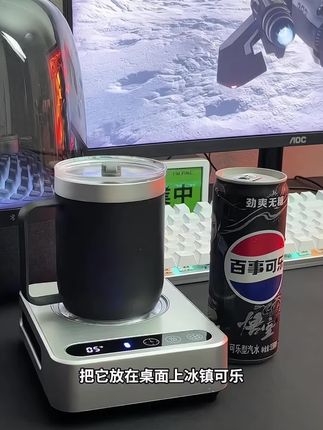 桌面小冰箱你见过吗?#制冷垫#好物分享@DOU+小助手 @DOU+好生意