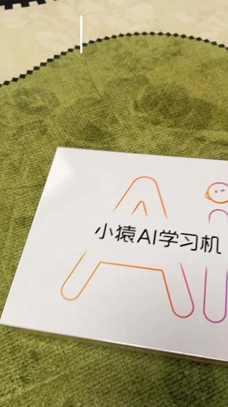 小猿新品X6使用教程 #学习机 #学习机推荐 #小猿 #小猿X6