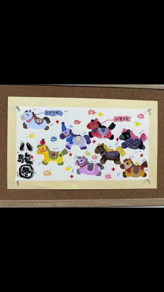 马年手绘小马🐎#八骏图