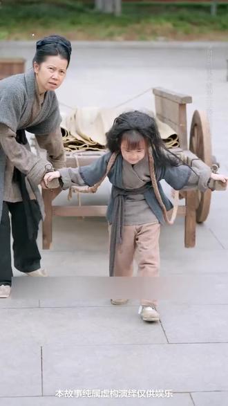 #枭起青壤 #枭起青壤观后感 #迪丽热巴枭起青壤 #枭起青壤定档 精彩后续,左下角链接免费看。。。#原创古风计划