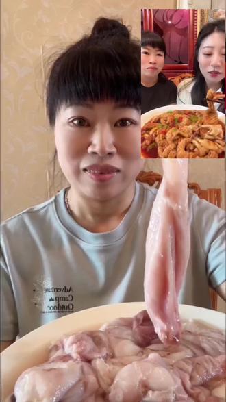 安康鱼肚 麻辣够味!#安康鱼肚#海鲜 #美食教程 #美食