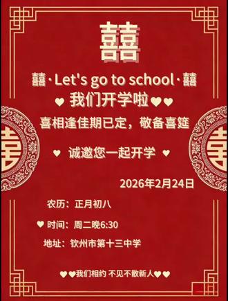 @DOU+小助手 @抖音创作小助手