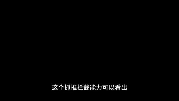 石宇奇2:0安东森 石宇奇2-0横扫安东森,安东森被石宇奇打到自闭!国羽3-0战胜丹麦队,晋级决赛!#2026年羽毛球汤姆斯杯男团锦标赛#安东森#国羽#石宇奇