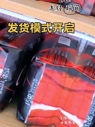 我们懂你对“安心”的执着——精选医护级无菌原料,每一寸接触都经过严苛检测,像第二层肌肤般柔软透气,哪怕久坐一天,也能摆脱闷热黏腻的负担。#好物分享#医护级姨妈巾更安心#女性智慧成长