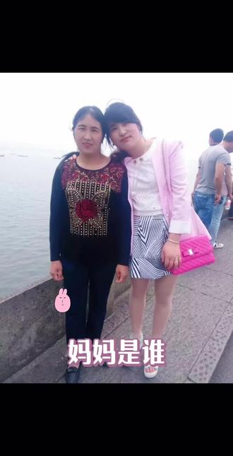 以不懂妈妈的爱嫌她说的多,等懂了的时候已经不在年轻,亏欠最多的是父母,最幸苦的也是父母#父母的恩情一辈子还不完 #感恩母亲 #报不完的恩是母亲的恩 #珍贵照片陪伴的幸福