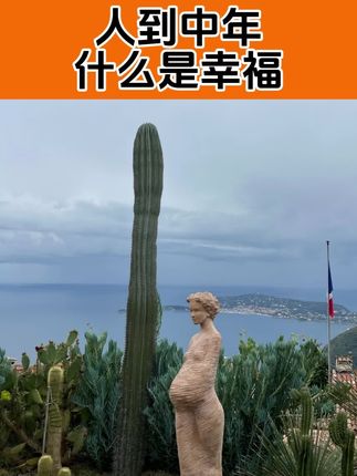 #创作灵感