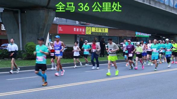 成都世遗#马拉松原声视频#上热门 #2026世遗马拉松#全程半程马拉松 #万人马拉松