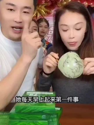 #美食#大麦若叶青汁 49.9拍一发五到手100包