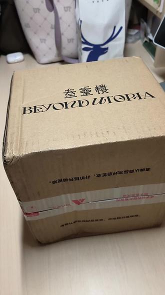 三专亚轩团团拆箱#拆专 #宋亚轩