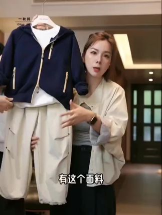 现货「UNO AUTUNNO」【气球裤】女中大童工装裤休闲运动长裤GQ1747#工装裤穿搭 #休闲运动裤 #中大童运动裤 #女工装裤 #中大童童装