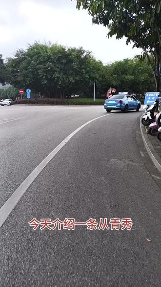 青秀山北门到观音禅寺的快速路线