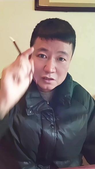 看来也只能在小学阶段混了😂#奇葩#一道题