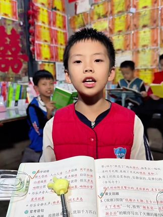 每天预习复习核心重点知识,孩子觉得简单轻松又高效率。#学霸速记 每课每单元核心考点都梳理得清清楚楚,坚持每天读10分钟,巩固当天所学知识点,预复习都好用#小学语文 #语文预习 #重点知识 #语文复习