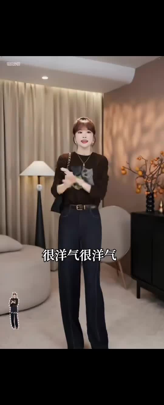 #显瘦穿搭 #穿出高级感 #谁穿谁好看