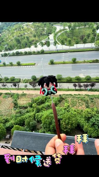 玩偶钩织 第一次录这种口播视频还有点紧张哈哈#软糖钩织 #陈伶