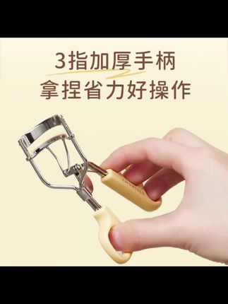 #每日分享 #今日分享 #好物分享