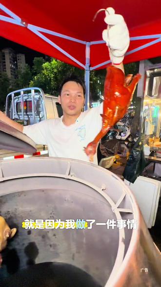 串门烧烤的烧鸡55一只来啦 #串门烧烤 #海口烧烤 #海口夜宵 #海口美食团购#烧鸡