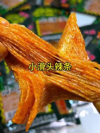 #超值团 #开门红福利 #健康与养生 #营养饮食 #销量排名