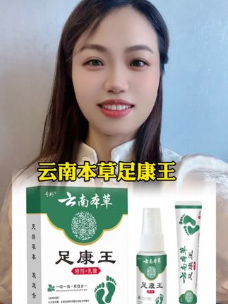 #强烈推荐 #生活必备 #好物推荐🔥