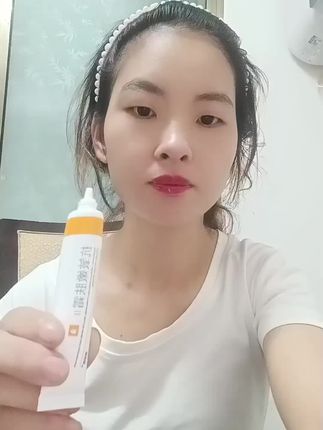 以前的抬头纹真的特别严重,坚持用了几个月,效果真的特别明显#自用好物分享 有需要的进我橱窗去下单哟