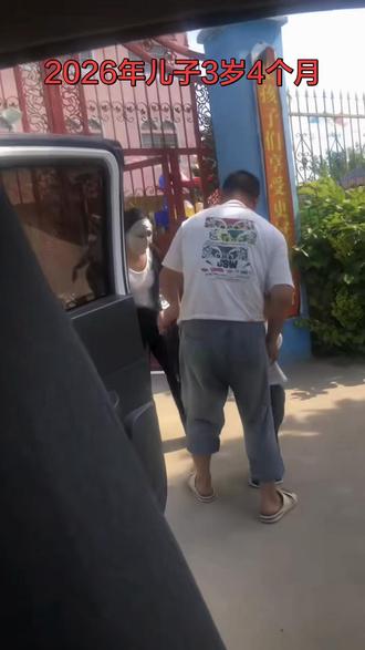 2026年儿子上幼儿班了在学校过的第一个六一儿童节
和第一个母亲节感谢老师对孩子的陪伴和成长……