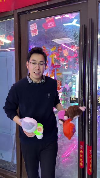 假期来啦都来抓娃娃啊#电玩城 #娱乐放松